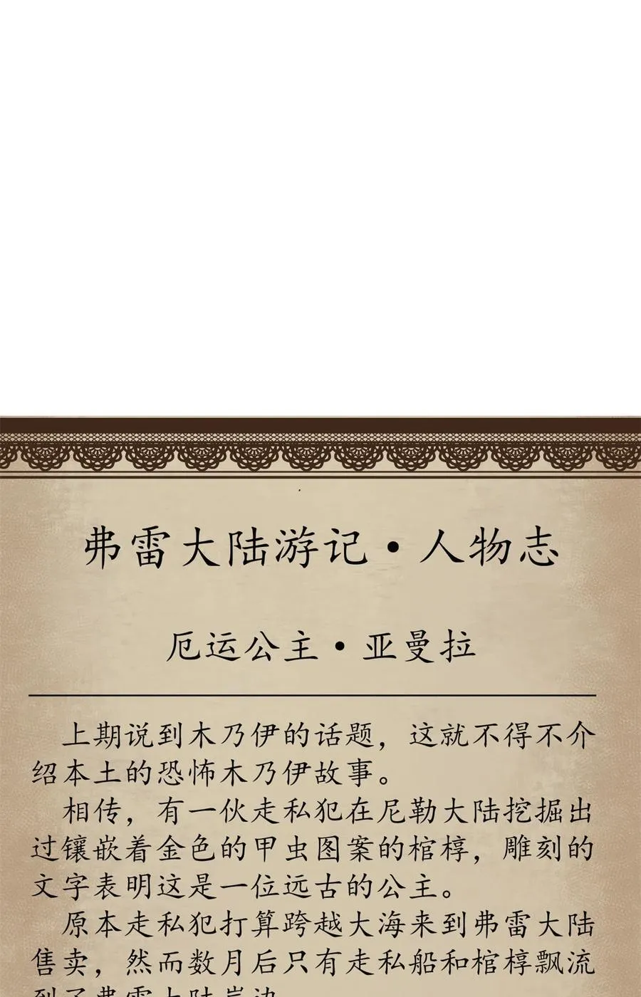 89 意外之吻49