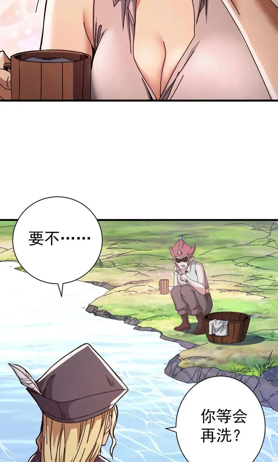 81 小提伽的奇妙冒险7