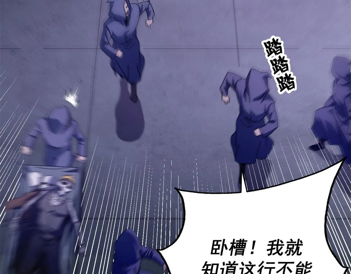 96 我同意这门婚事29