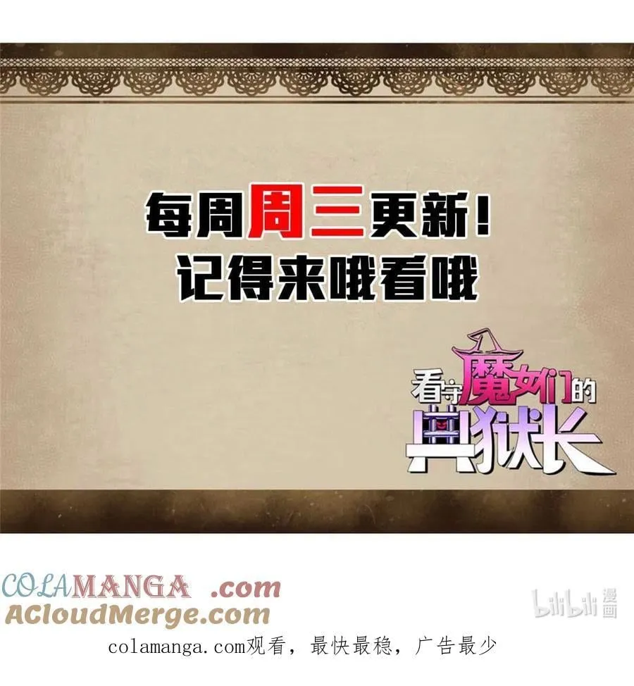 89 意外之吻51