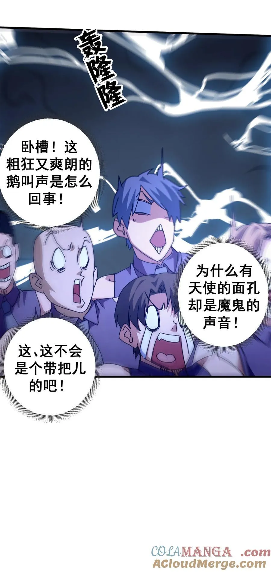 91 你们都多大？30