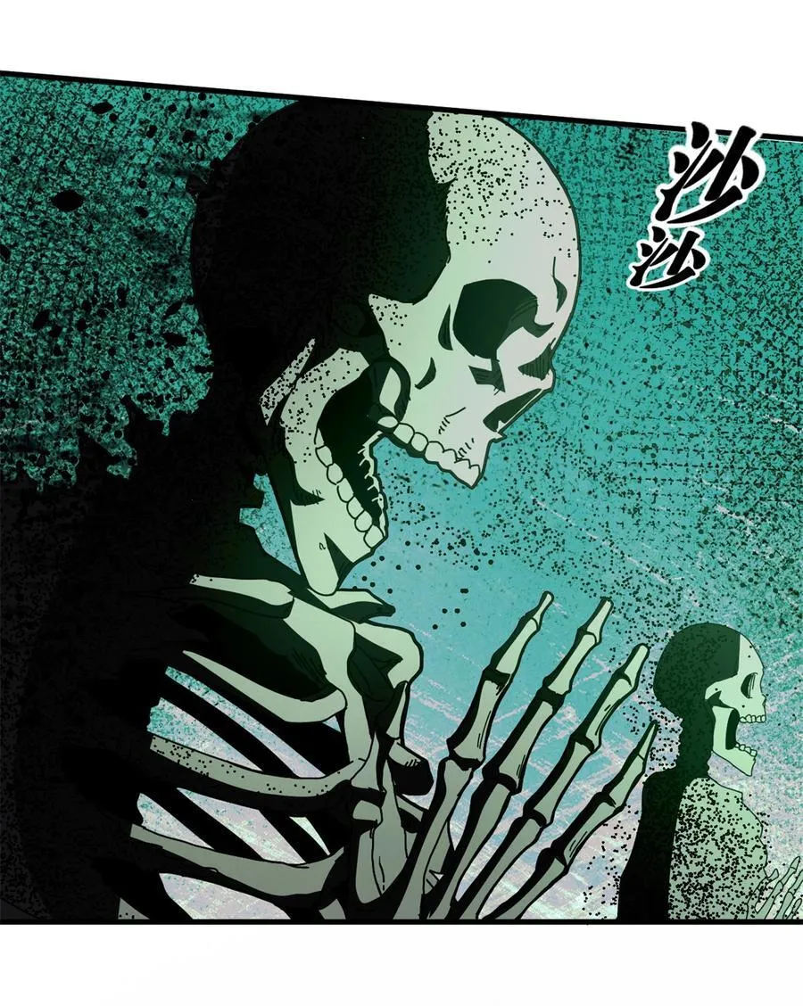 92 平角先生14