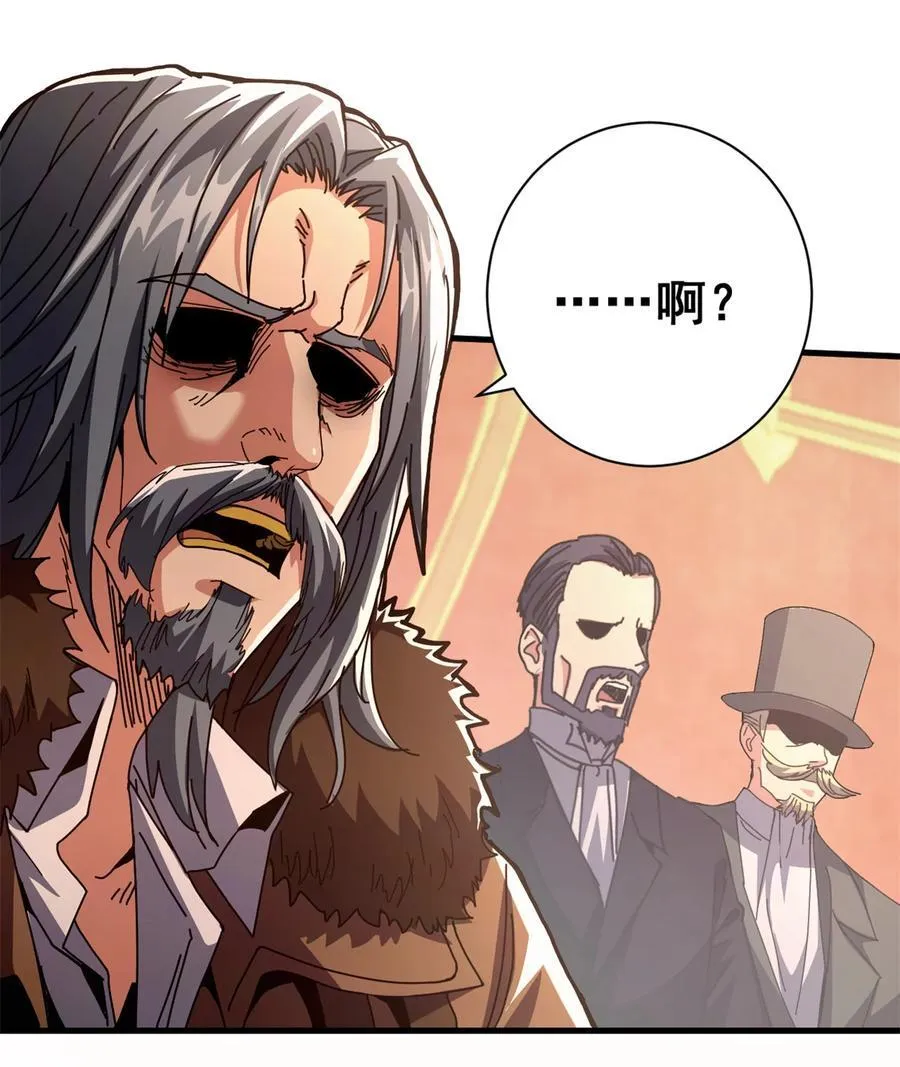 89 意外之吻11