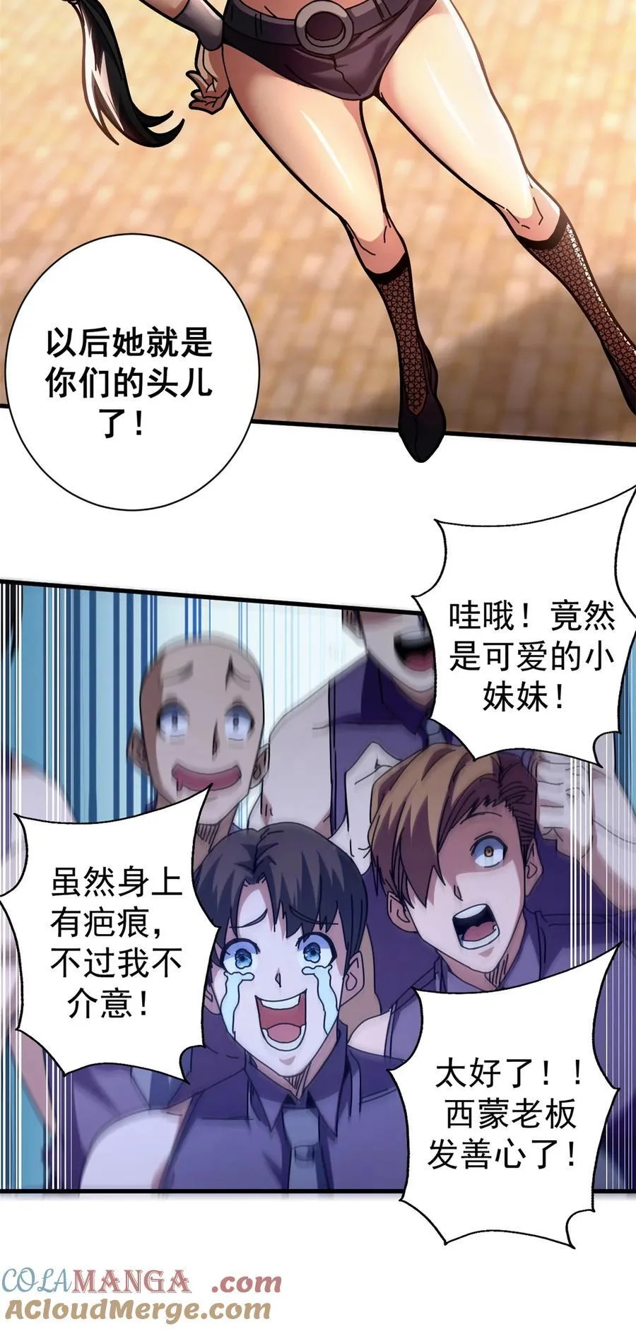 91 你们都多大？27