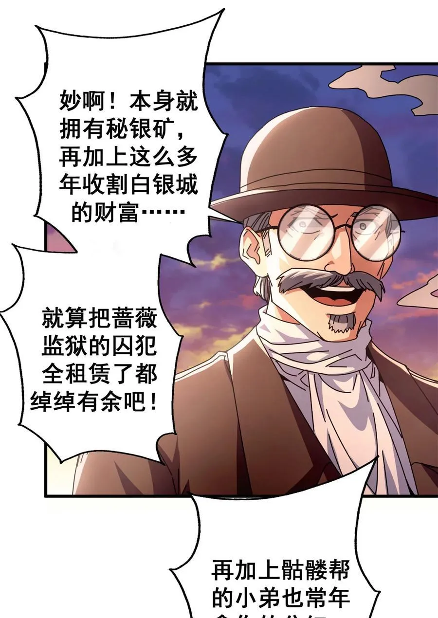 91 你们都多大？17