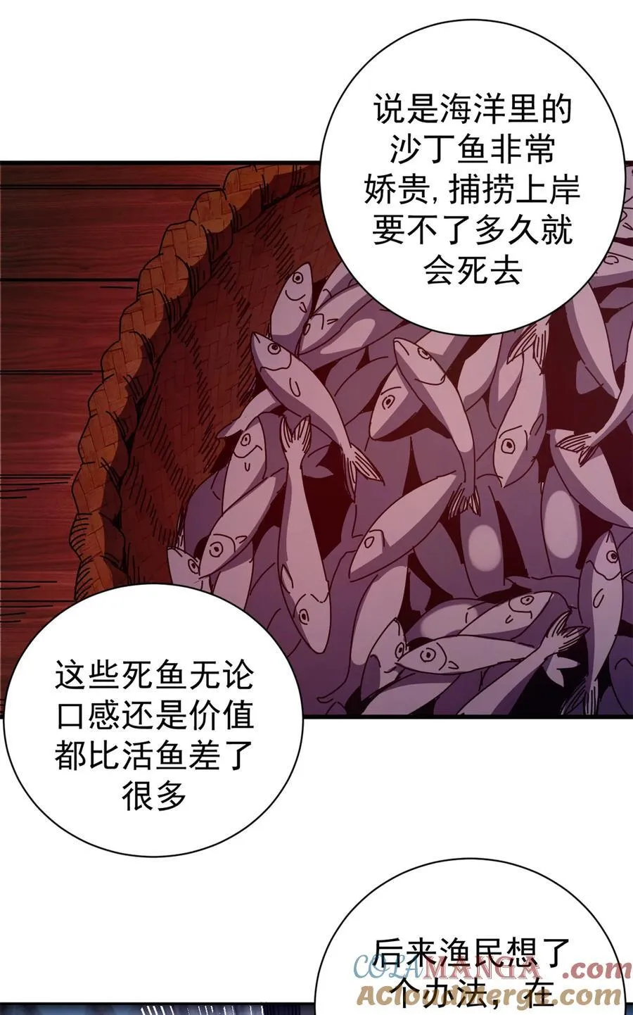 91 你们都多大？12