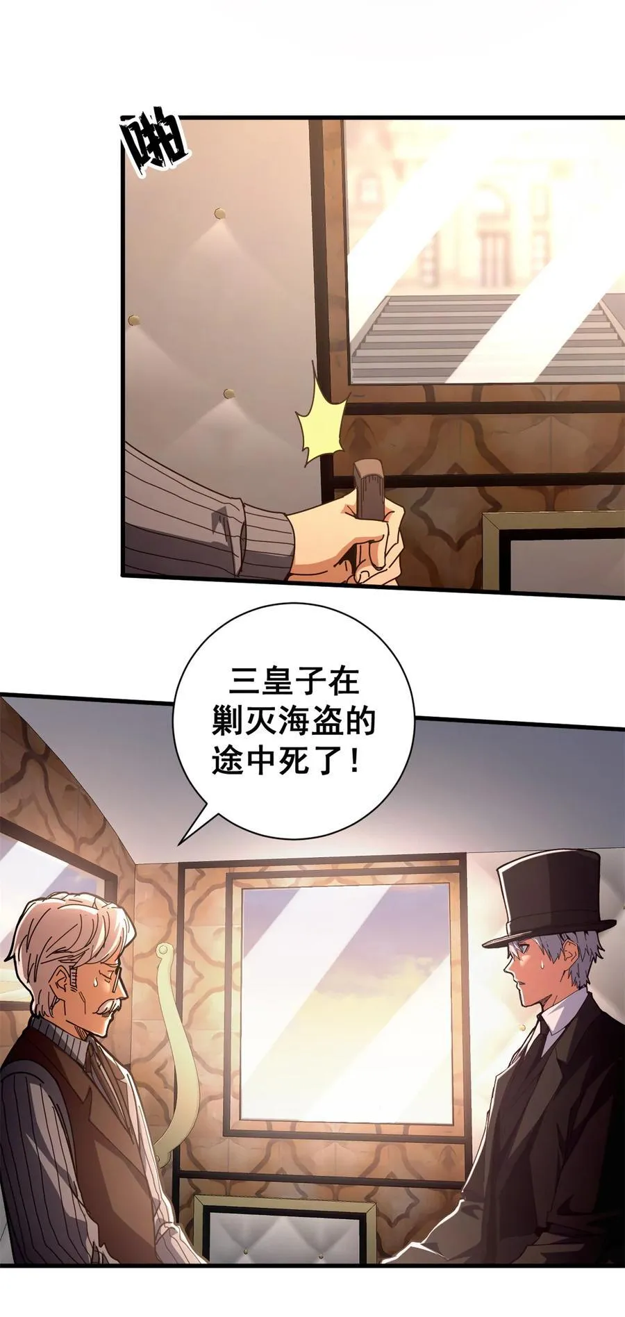 91 你们都多大？43