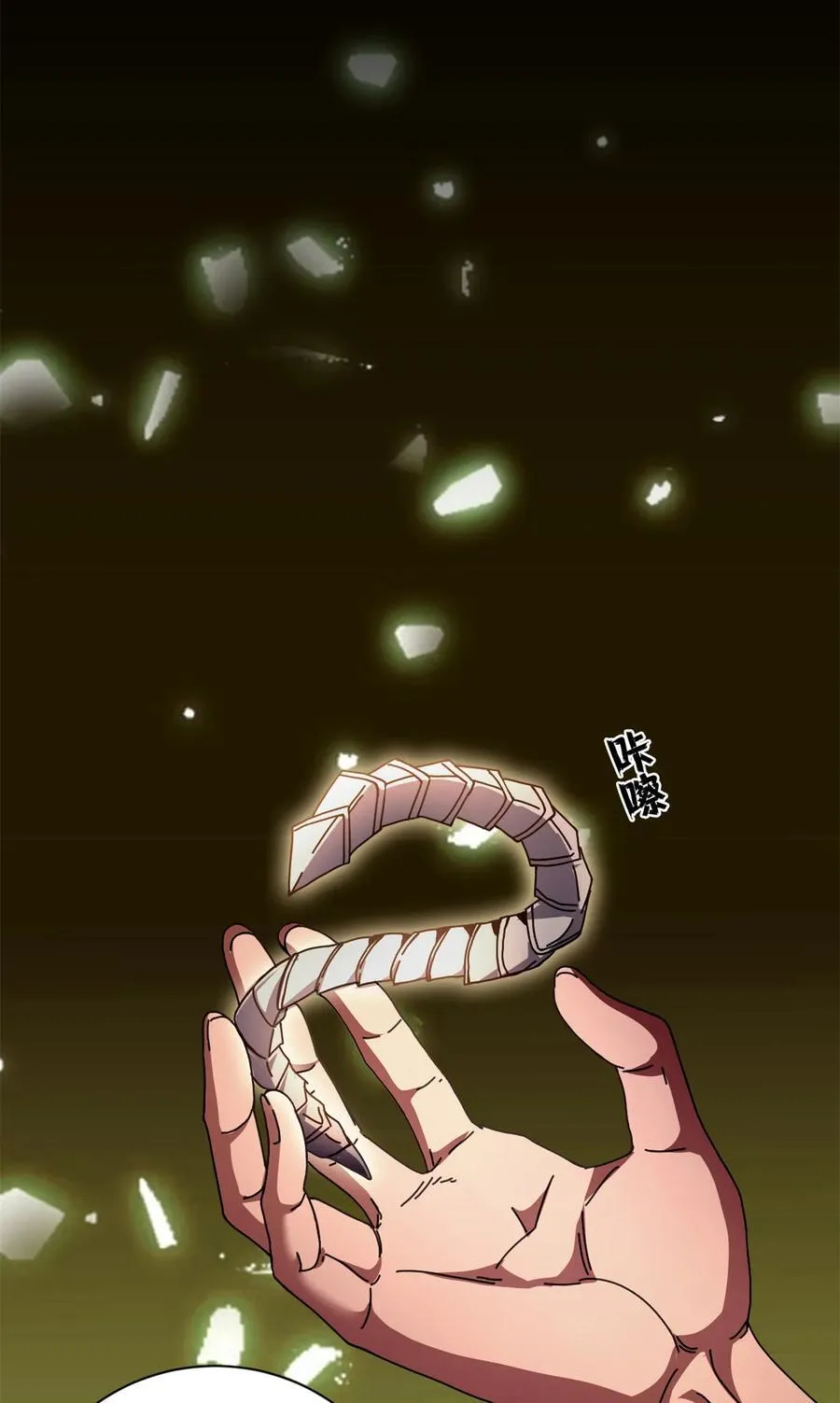 95 亡灵VS亡灵41