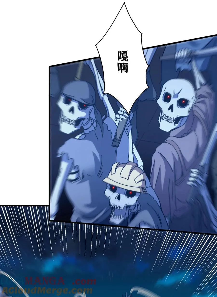 95 亡灵VS亡灵27