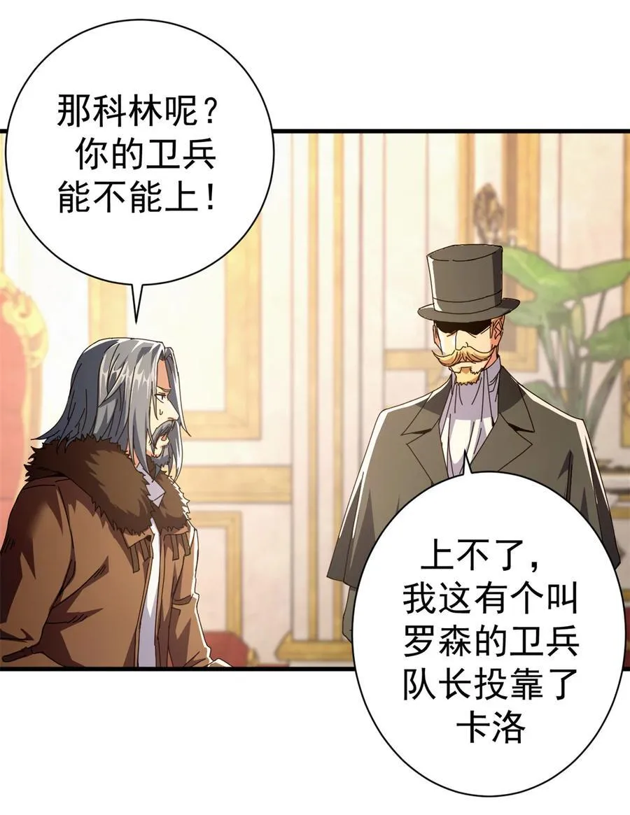 89 意外之吻5