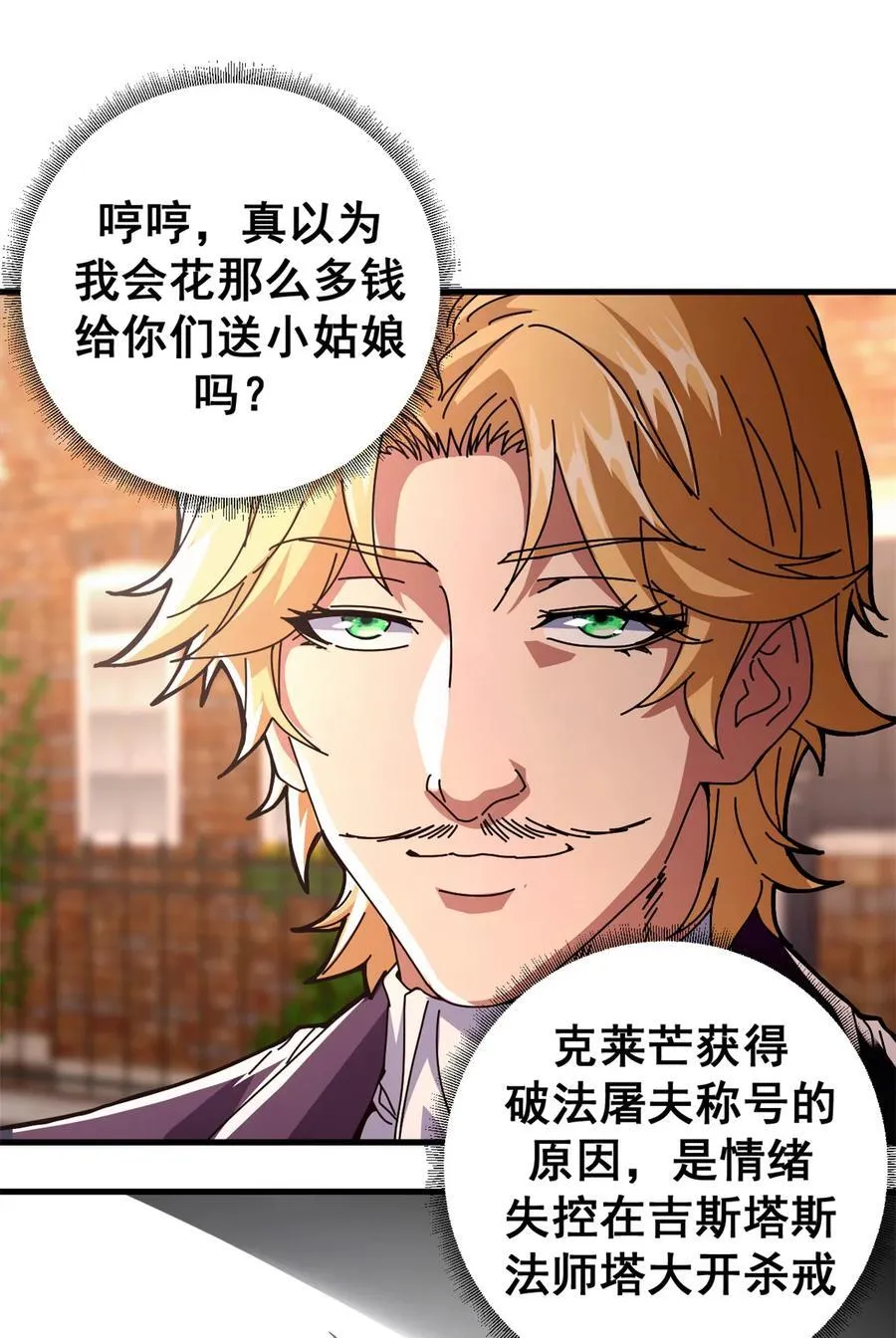 91 你们都多大？31