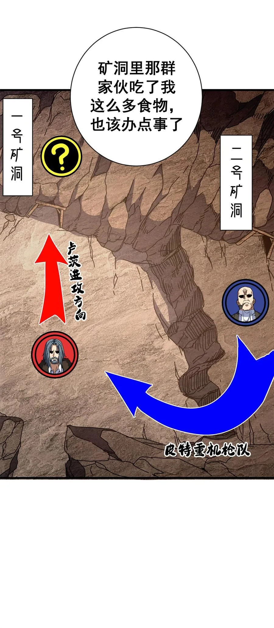 90 别再奖励她了55