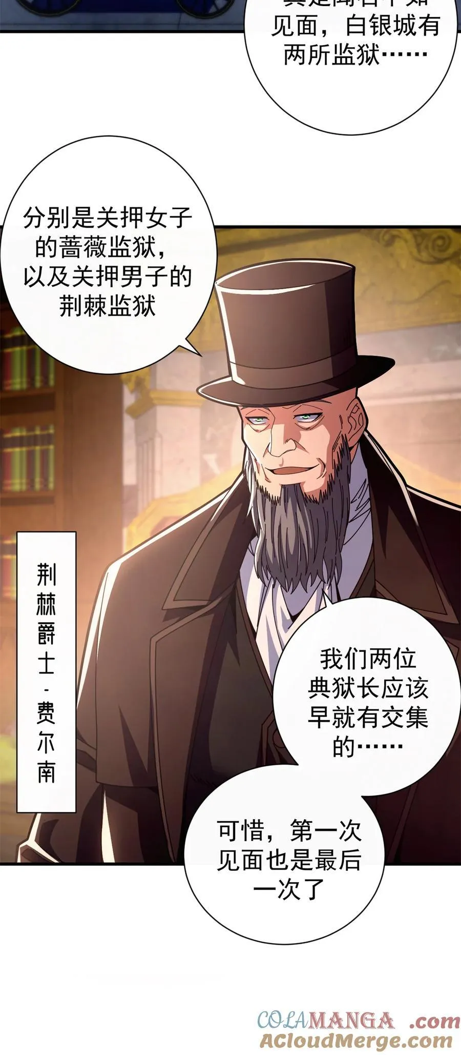 92 平角先生30
