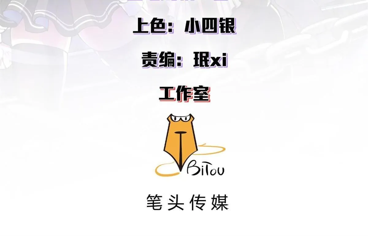 96 我同意这门婚事1
