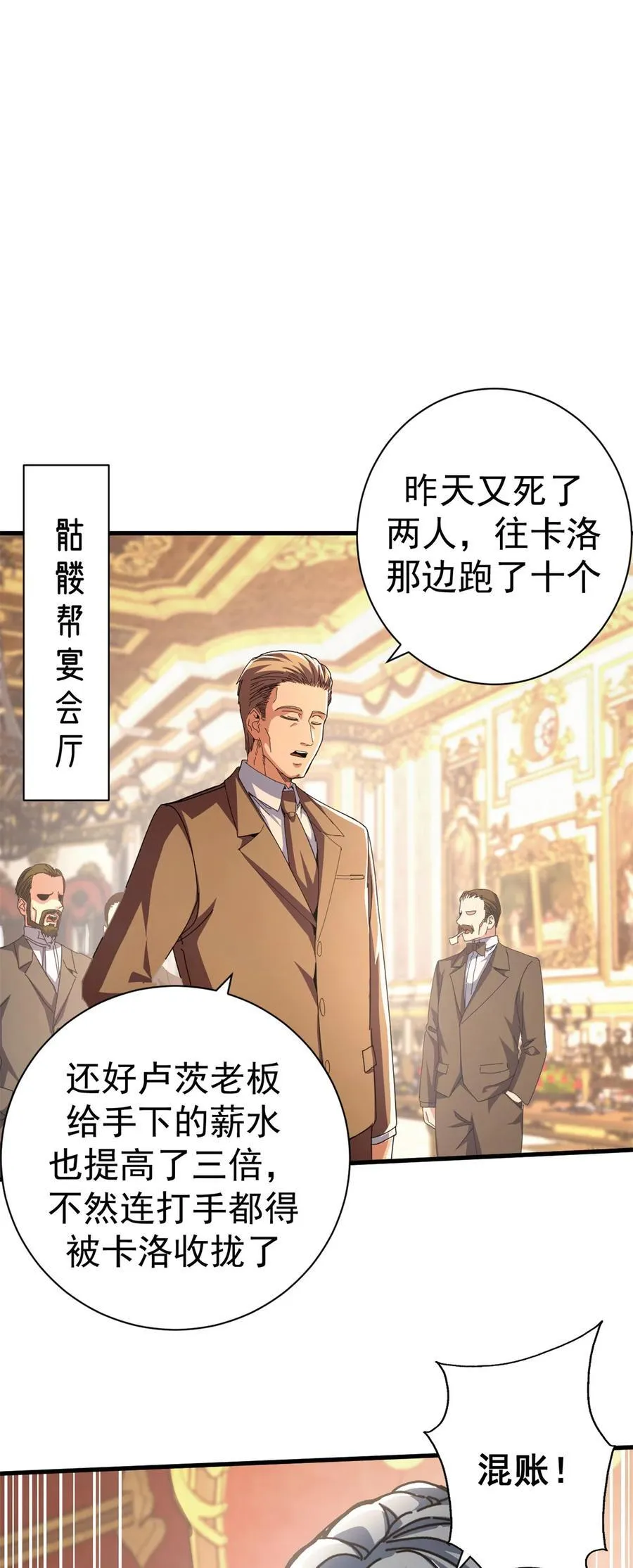 89 意外之吻1