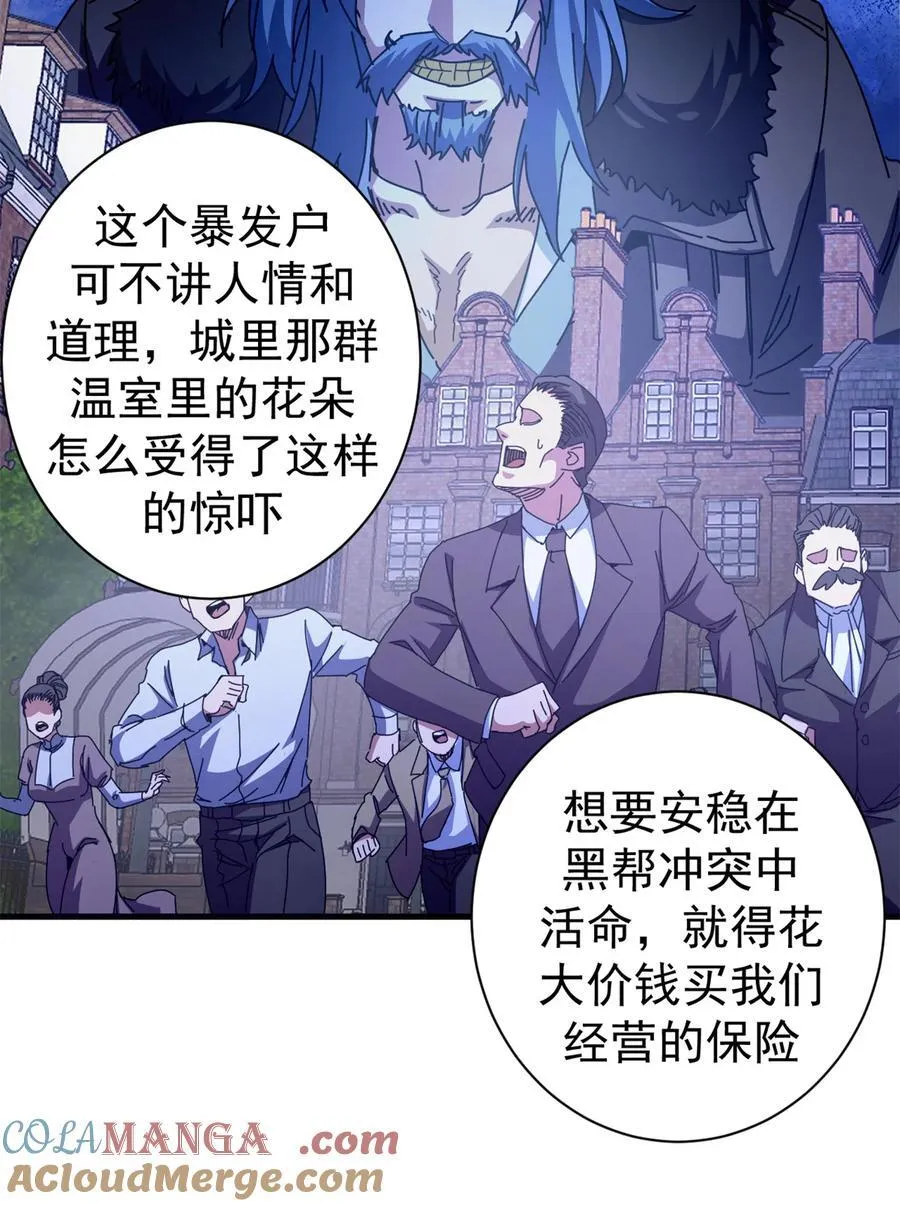 91 你们都多大？15