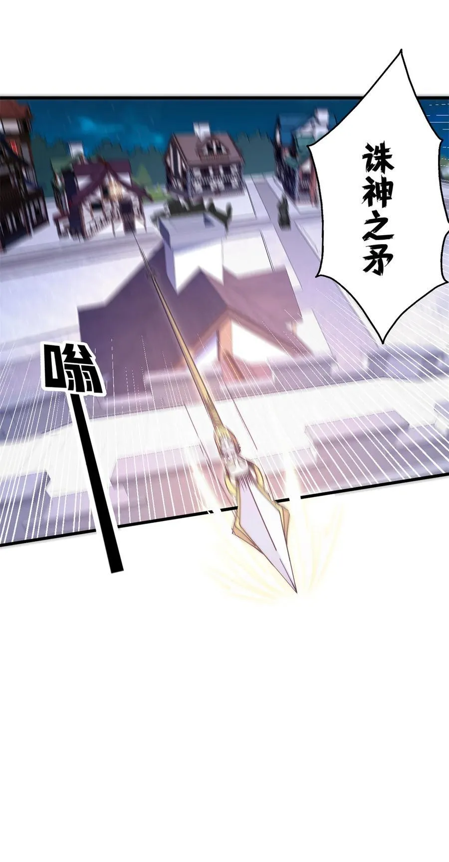 95 亡灵VS亡灵47