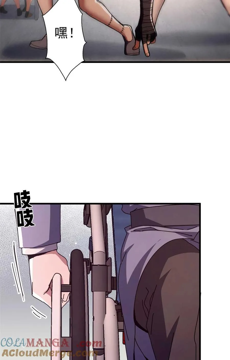 81 小提伽的奇妙冒险39