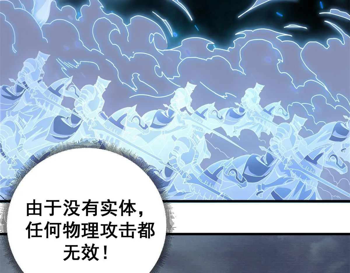96 我同意这门婚事88
