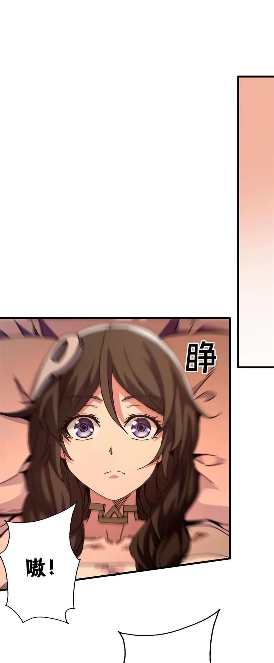 95 亡灵VS亡灵29