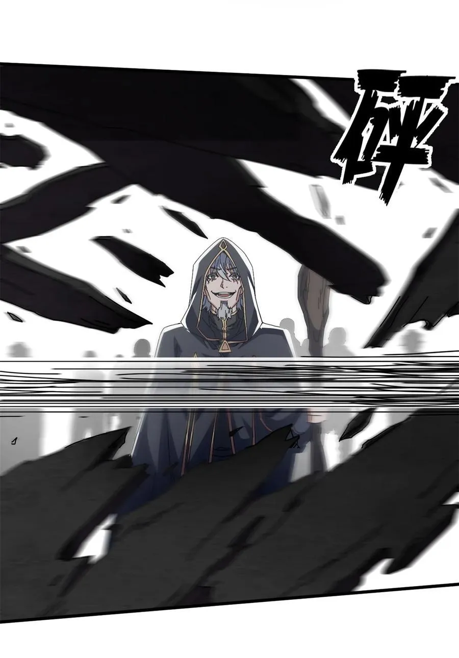 95 亡灵VS亡灵50