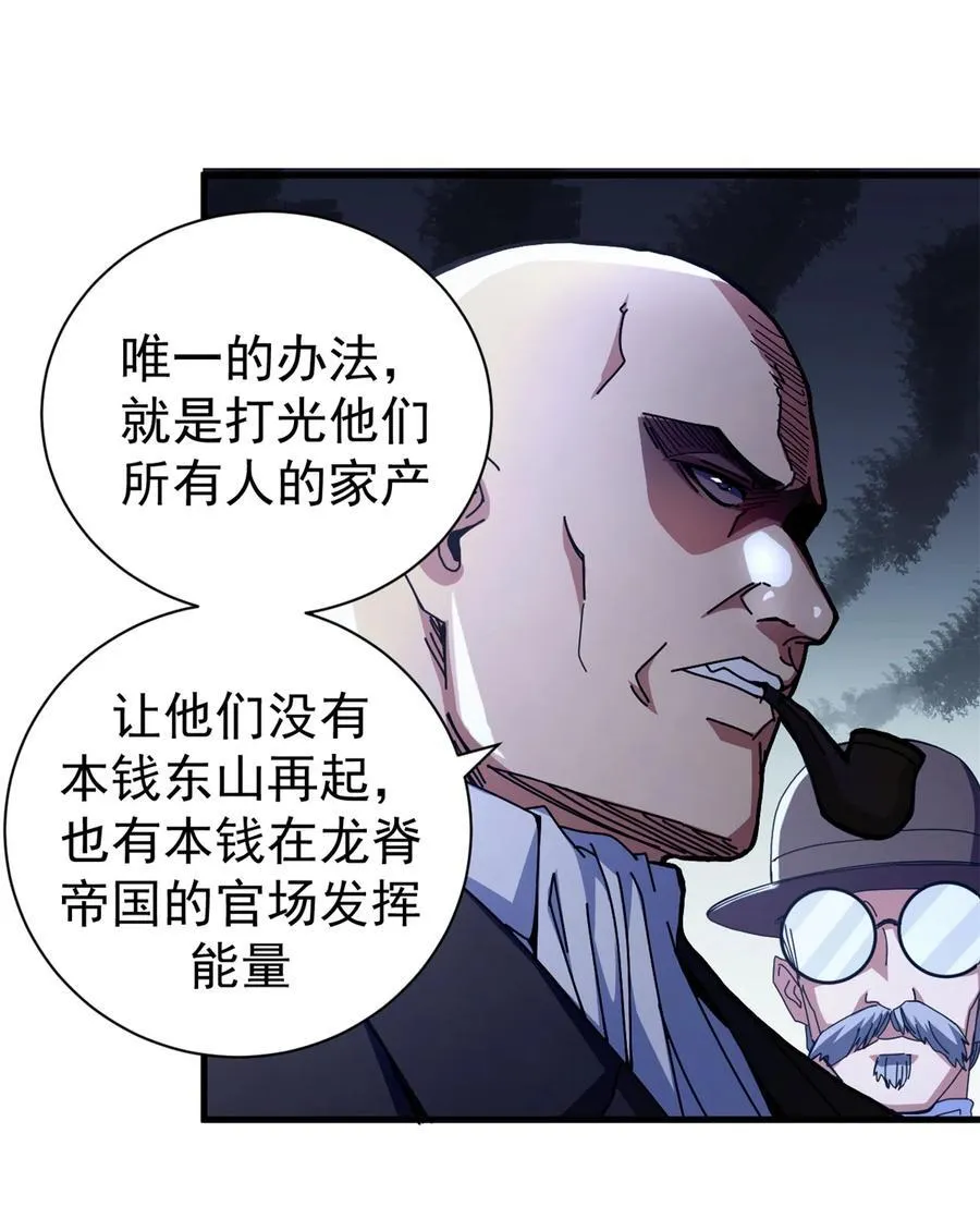 91 你们都多大？20
