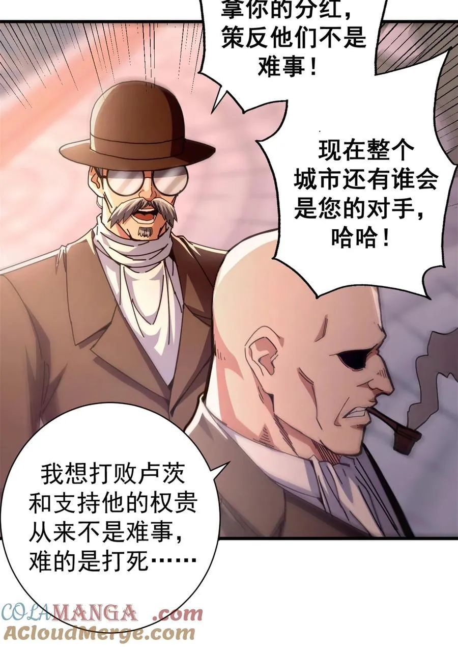 91 你们都多大？18