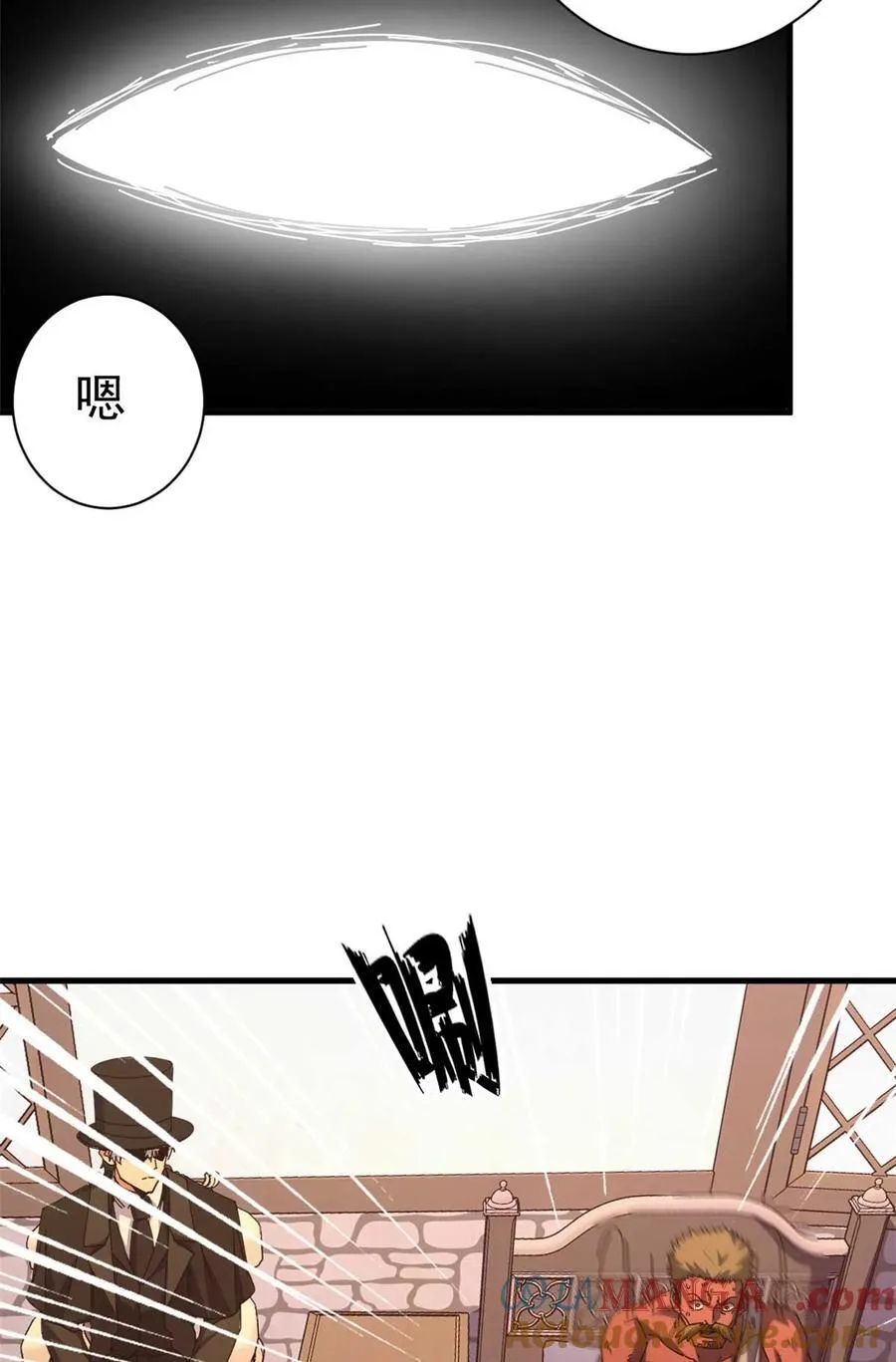 86 恶鬼度人45