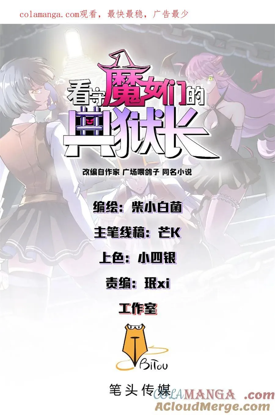 89 意外之吻0