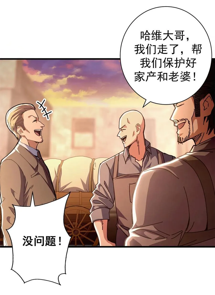 91 你们都多大？5