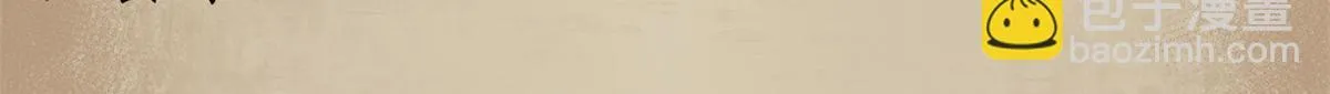 96 我同意这门婚事172