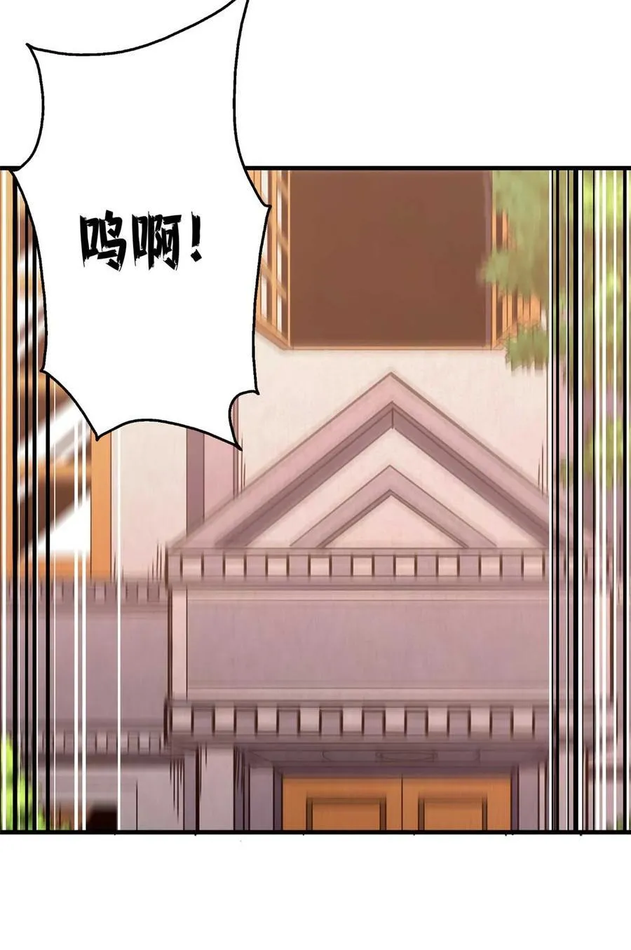 82 招聘会（上）62