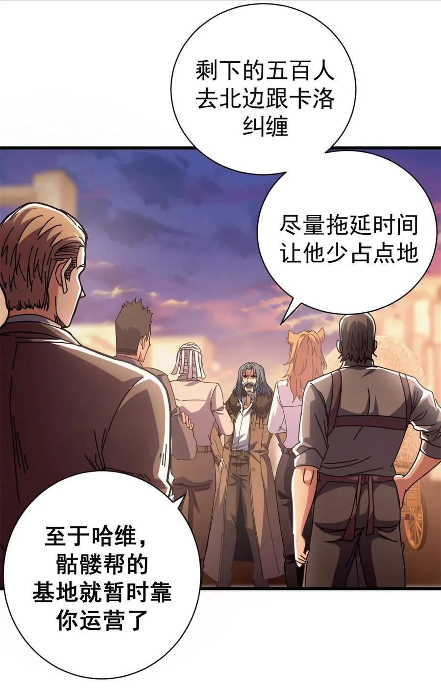 91 你们都多大？4
