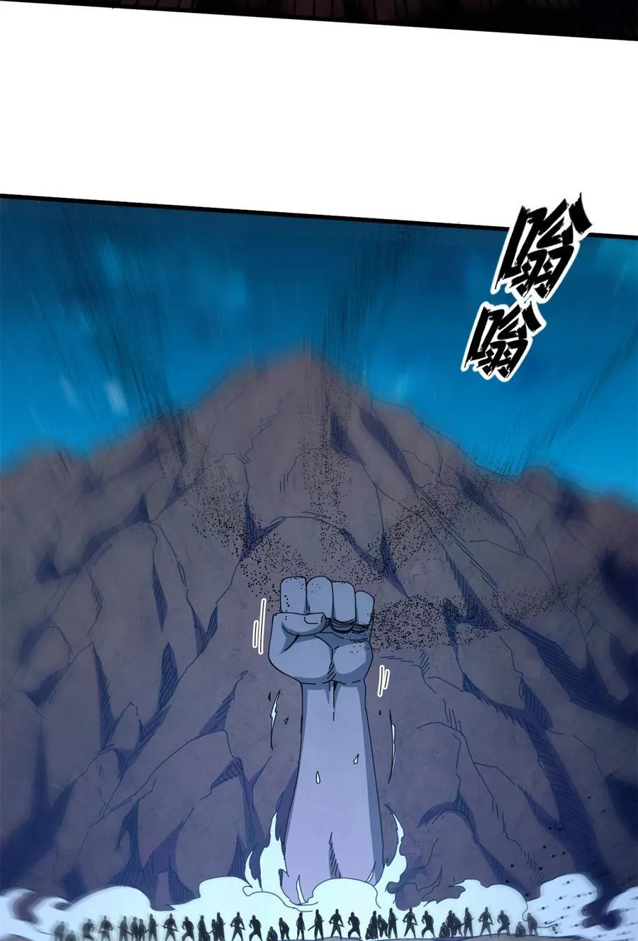 92 平角先生11