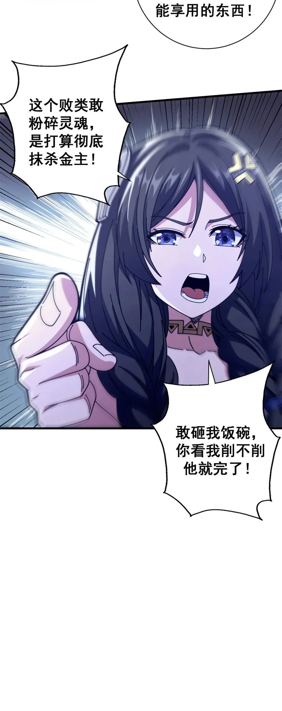 95 亡灵VS亡灵35