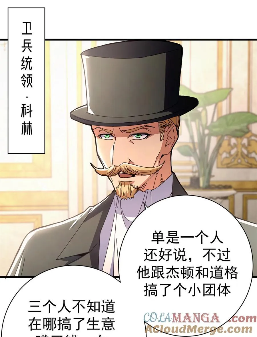 89 意外之吻6