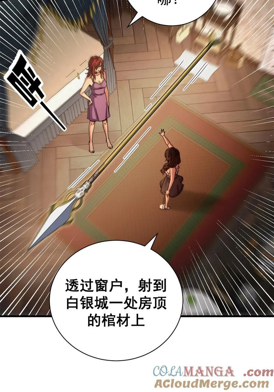 95 亡灵VS亡灵45