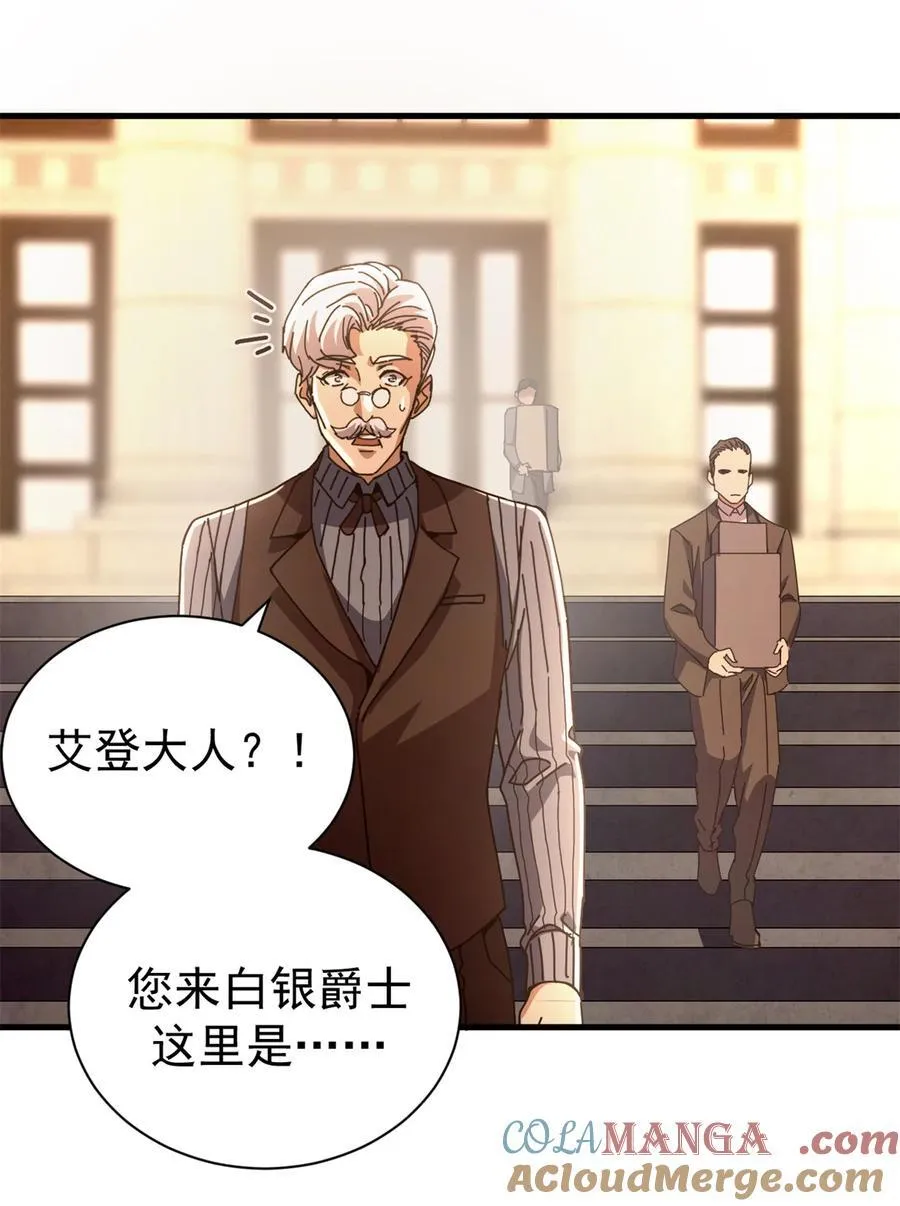 91 你们都多大？39