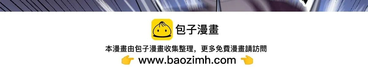 96 我同意这门婚事53