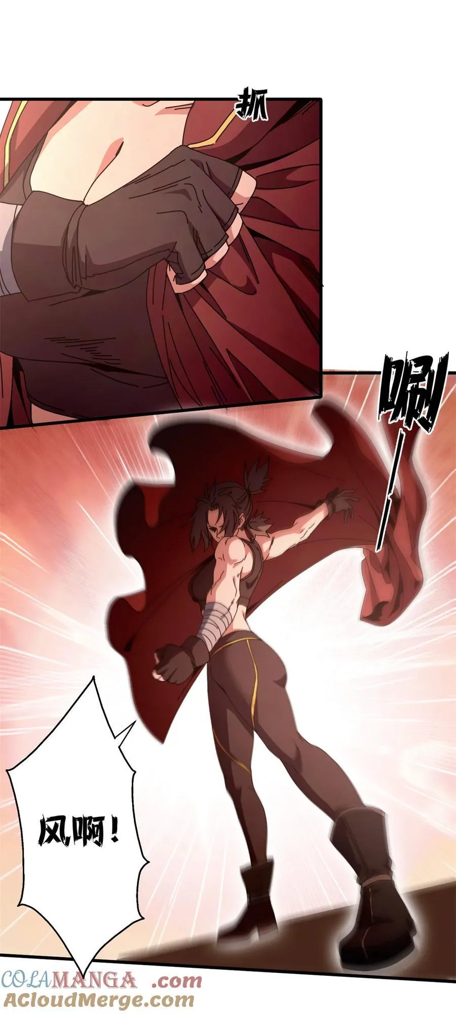 95 亡灵VS亡灵12