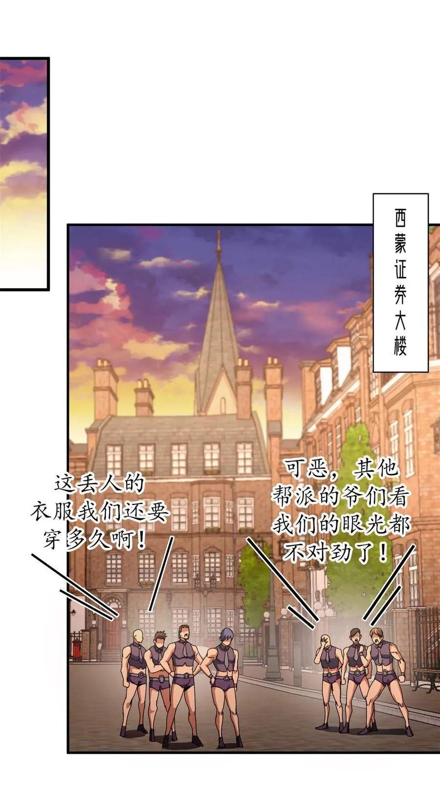 91 你们都多大？23