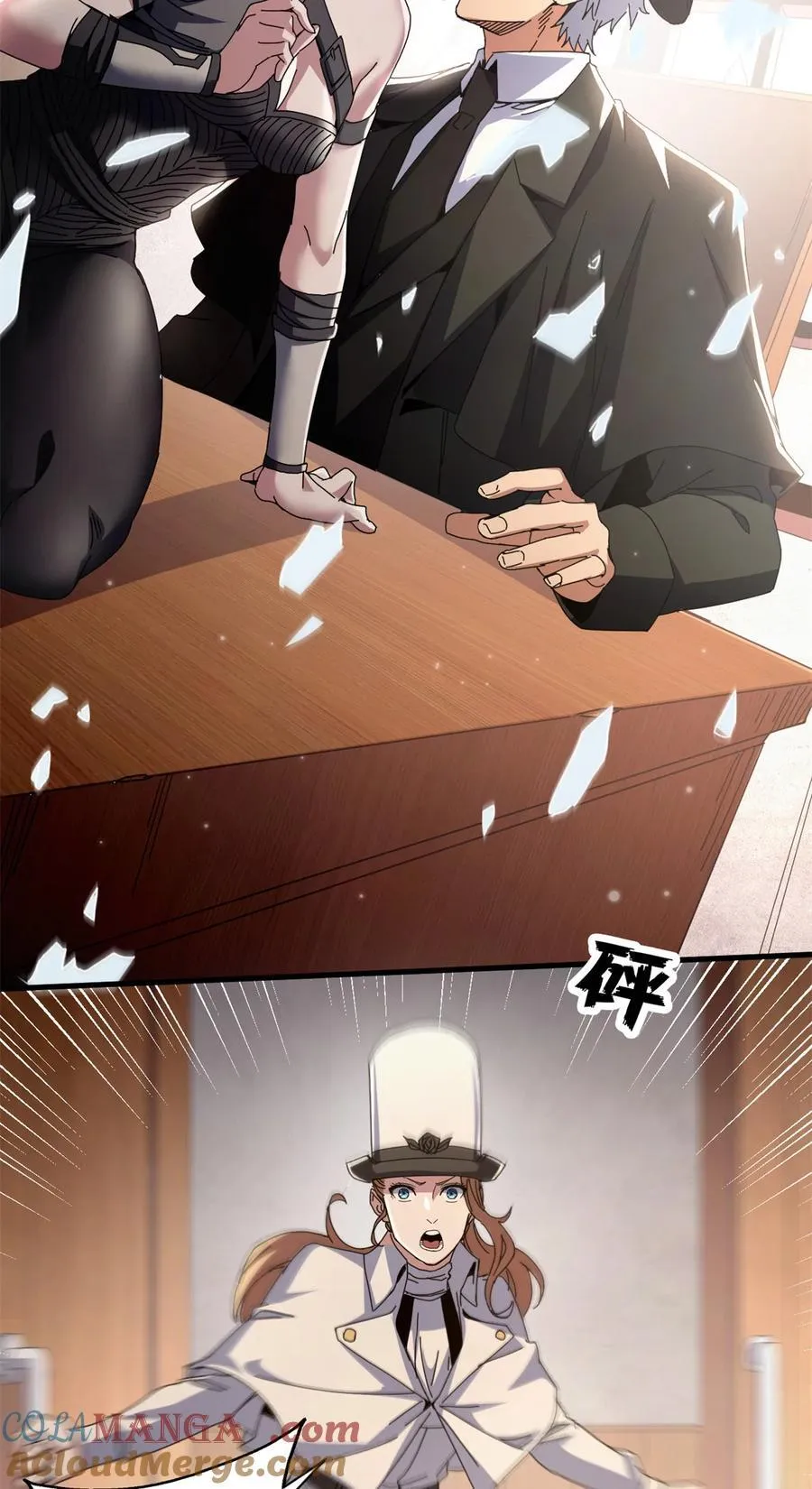 89 意外之吻45