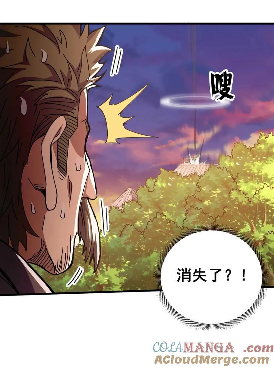 83 招聘会（下）15