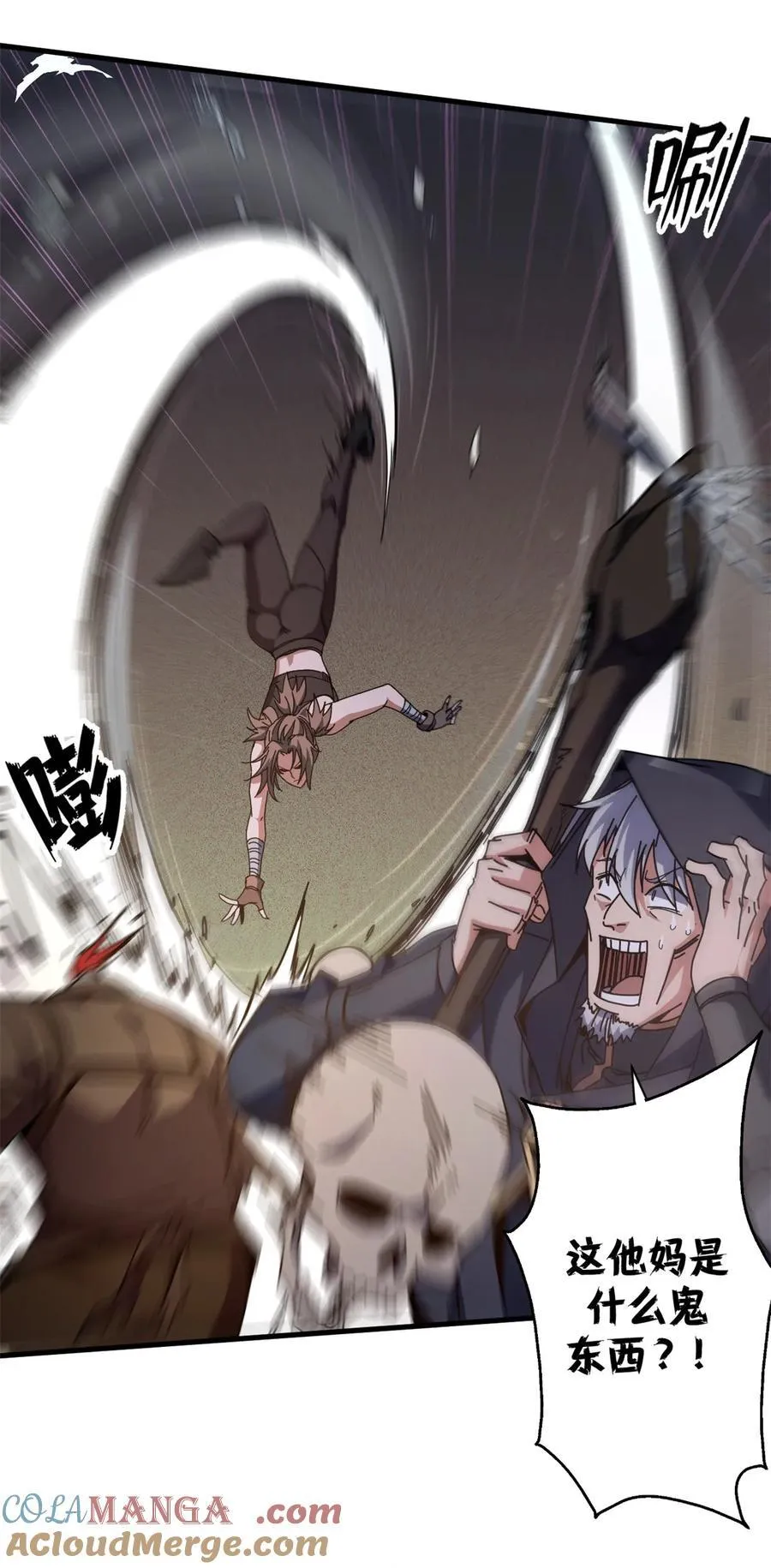 95 亡灵VS亡灵18