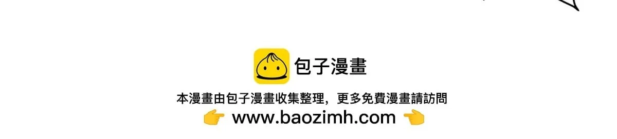 96 我同意这门婚事149