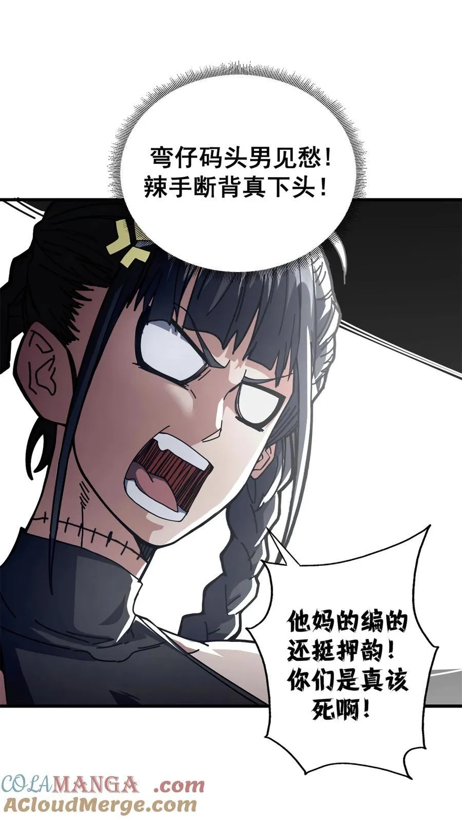 91 你们都多大？33