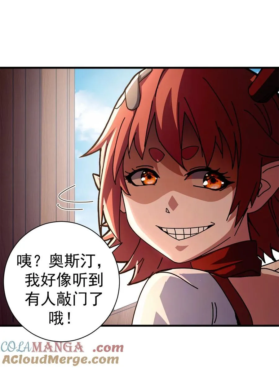89 意外之吻30