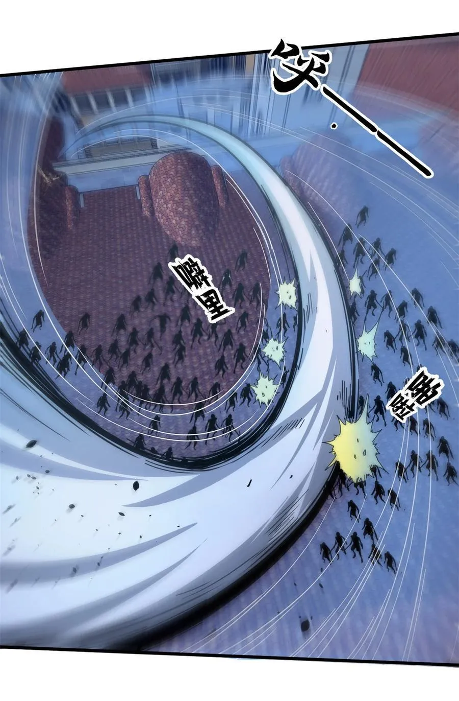 95 亡灵VS亡灵16