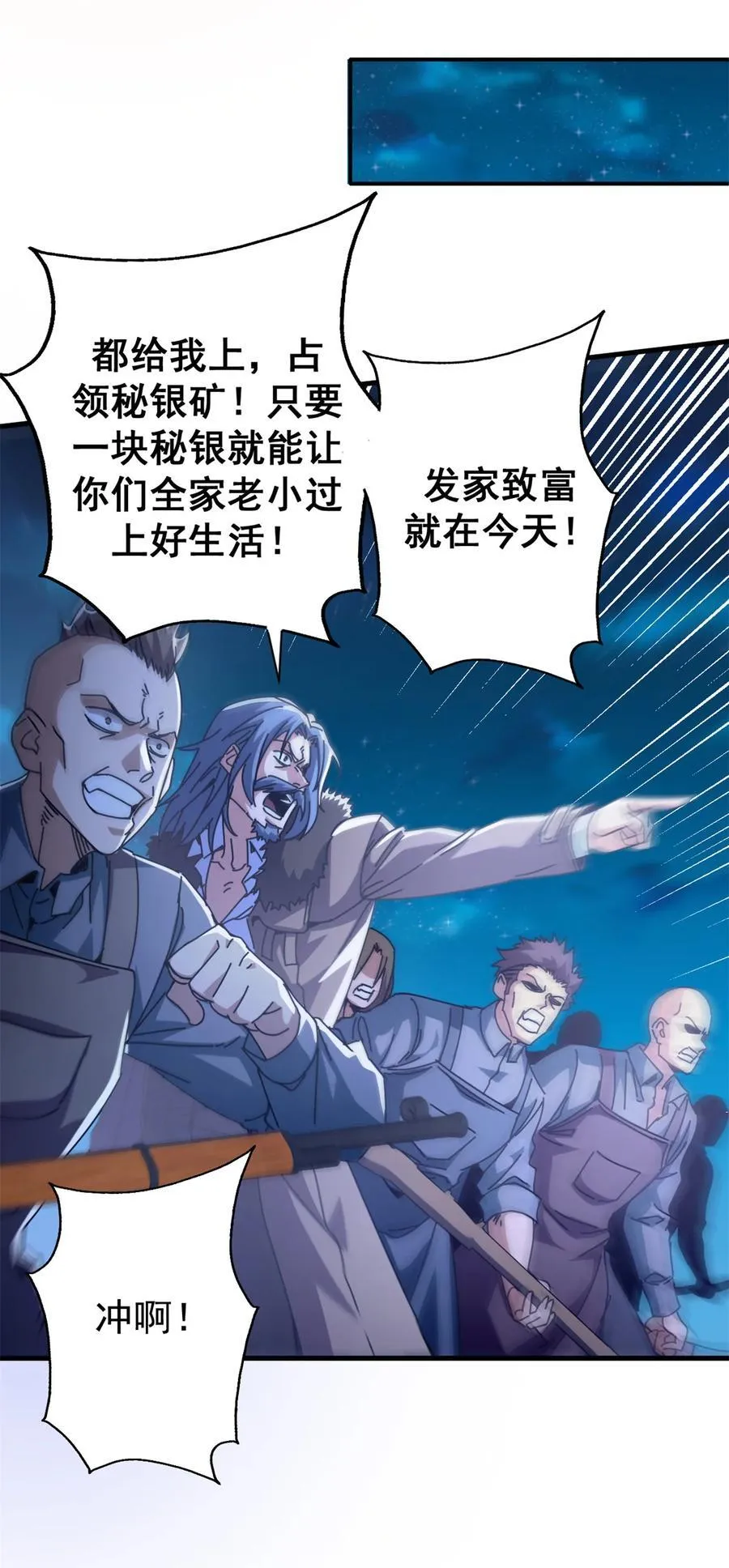 91 你们都多大？49