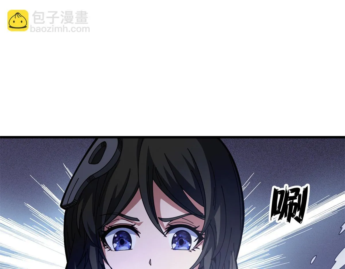 96 我同意这门婚事11